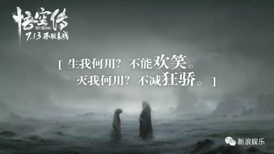 新生小腿寓言词