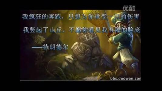大声笑的线条