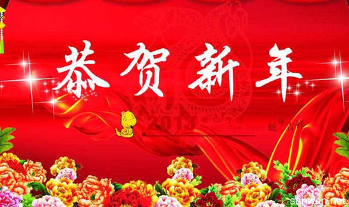 晋升的祝福