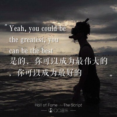 表达沉默的句子