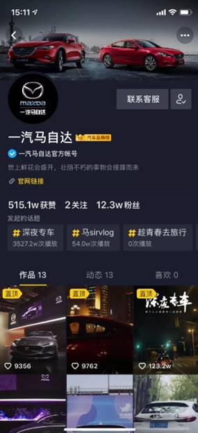 豆阴夜宵