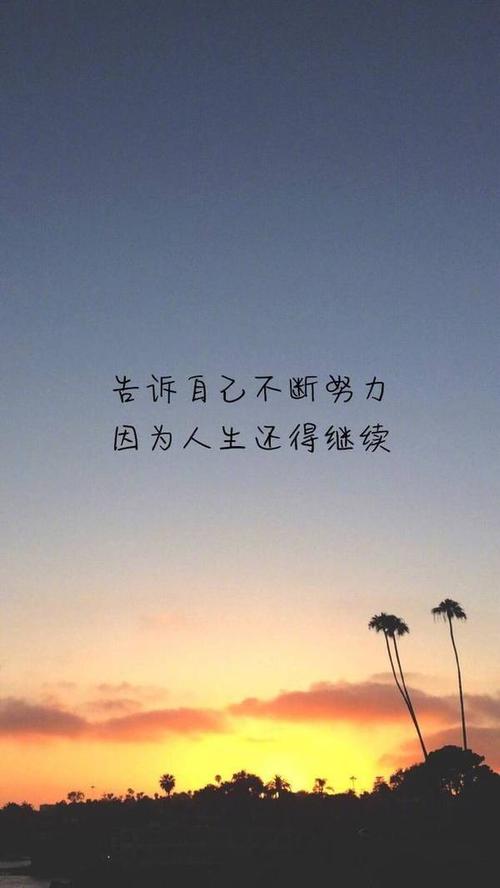 在朋友圈中谈论风景