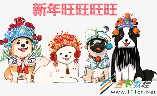 狗年农历新年的搞笑信息