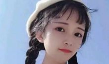 签名大全2020伤感