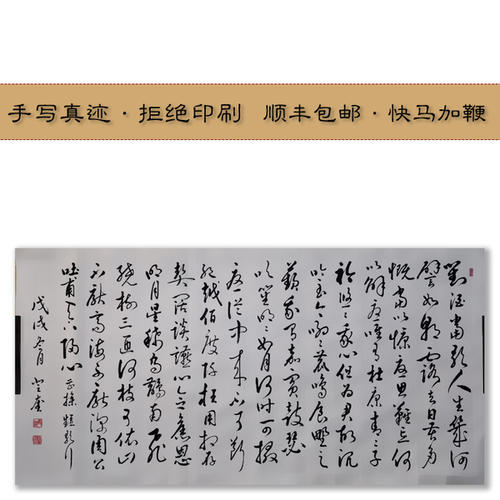 曹操的诗