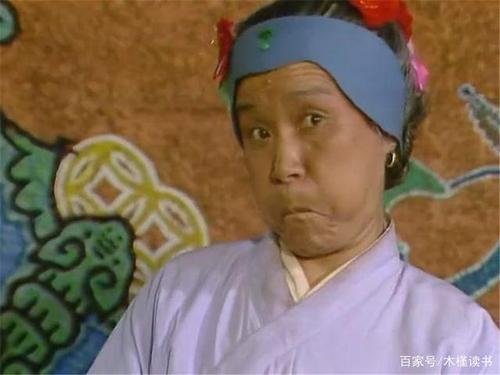 关于刘奶奶的寓言