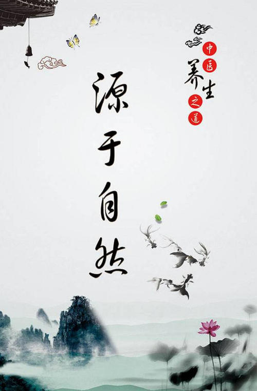 人生箴言