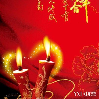 十周年派对问候