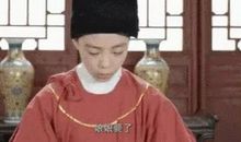 刘姥姥进大观园歇后语