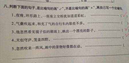 好款