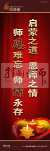 酒类销售公司口号