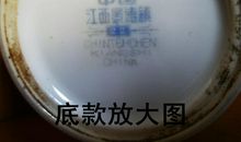 郁郁葱葱造句大全