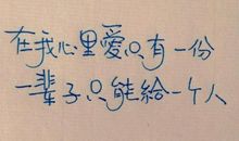 2019心情情感语录