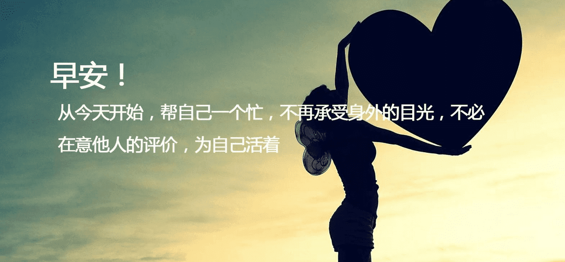 旅行句子