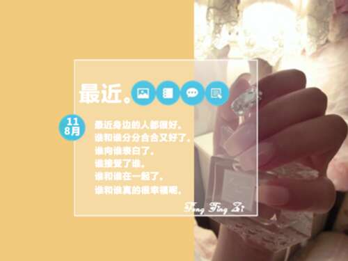 被每个人背叛