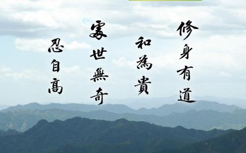 感恩节格言