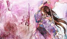 沧月血薇经典语录