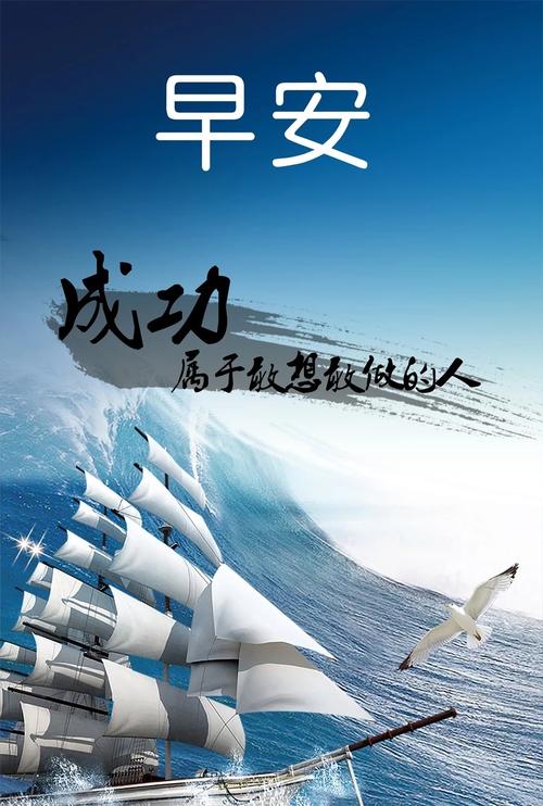 2019经典句子