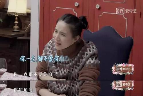 用一句话