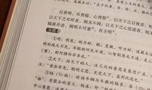 陈道明经典语录大全