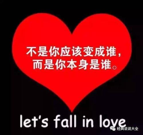 2019经典词