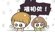 祝大姑姐生日祝福语