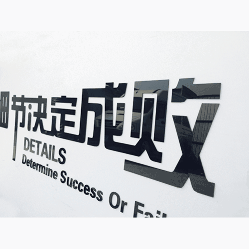 霸气竞赛标语