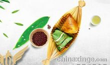 祝朋友端午节安康的句子