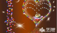 30岁生日祝福语男人