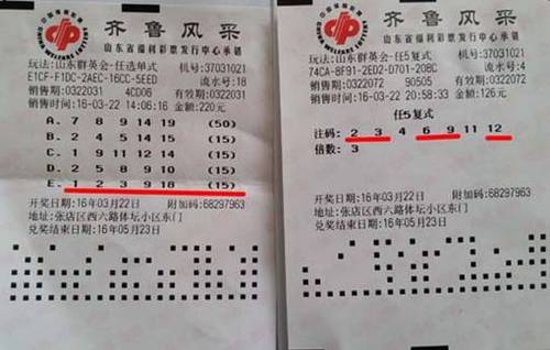 大二跑步口号霸气