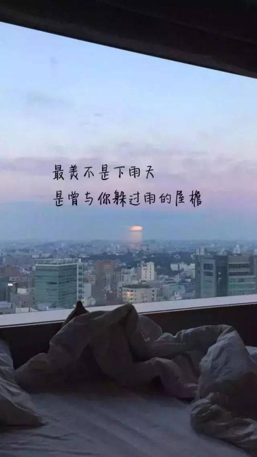 写关于下雨