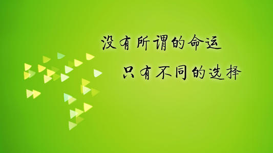 高考短信