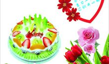 不惑之年生日祝福语