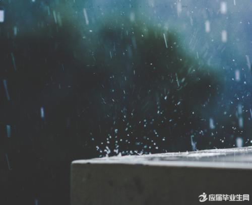 美丽的句子描述雨