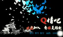 男生追女生个性签名