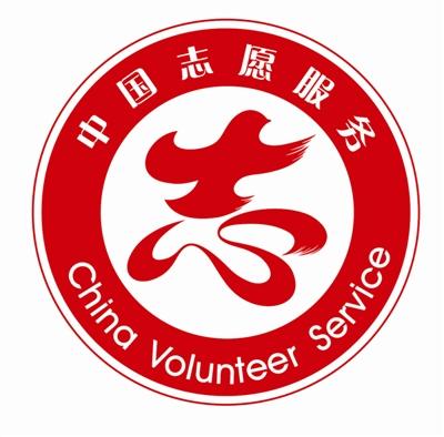 爱的寓言