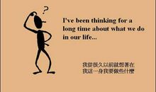 幽默搞笑的说说句子