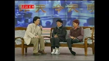 昨天，今天和明天的台词