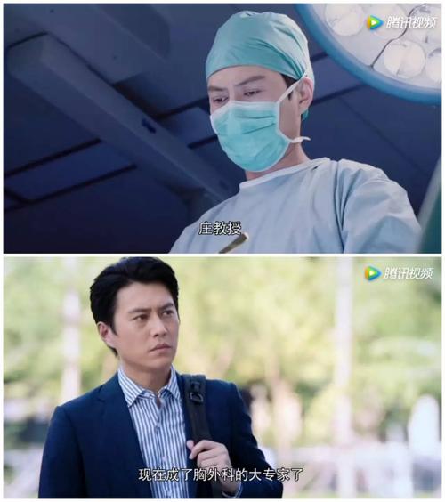 外科经典语录