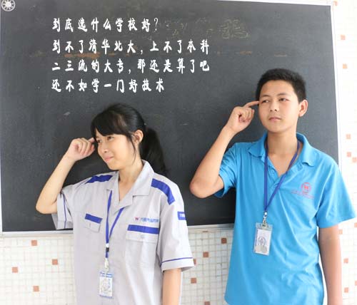 老年人毕业问候