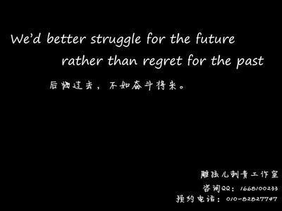 2019经典情绪短语