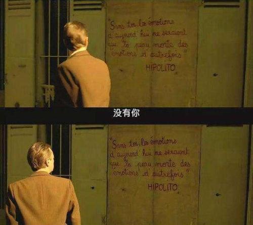 感动电影线