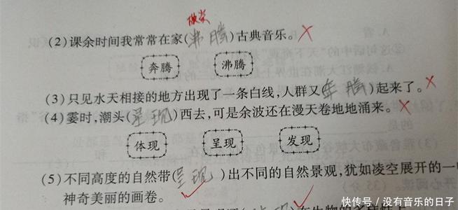 当当