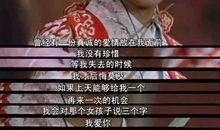 周星驰搞笑台词