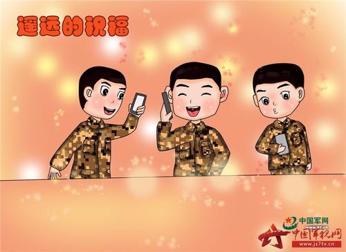 研究生向校长致以新年祝福