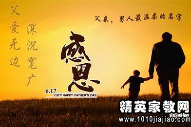 母亲的名句