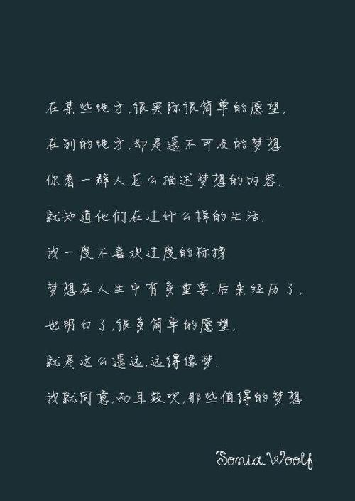 2019情感经典语录