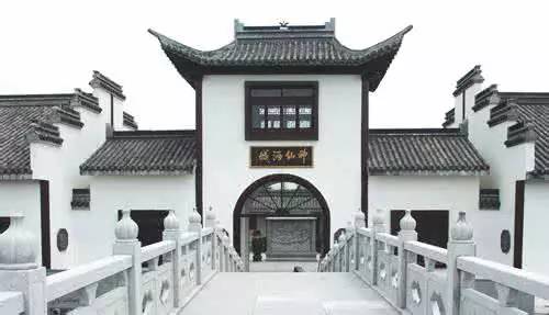 经典语录