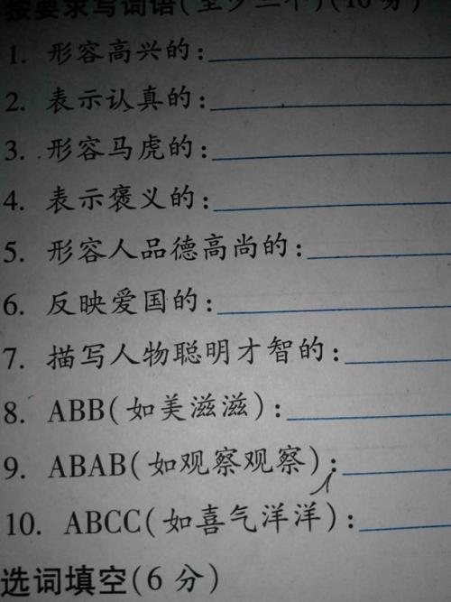 一句话优雅
