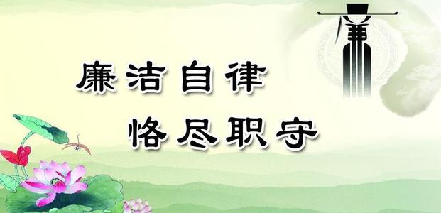 座右铭反射